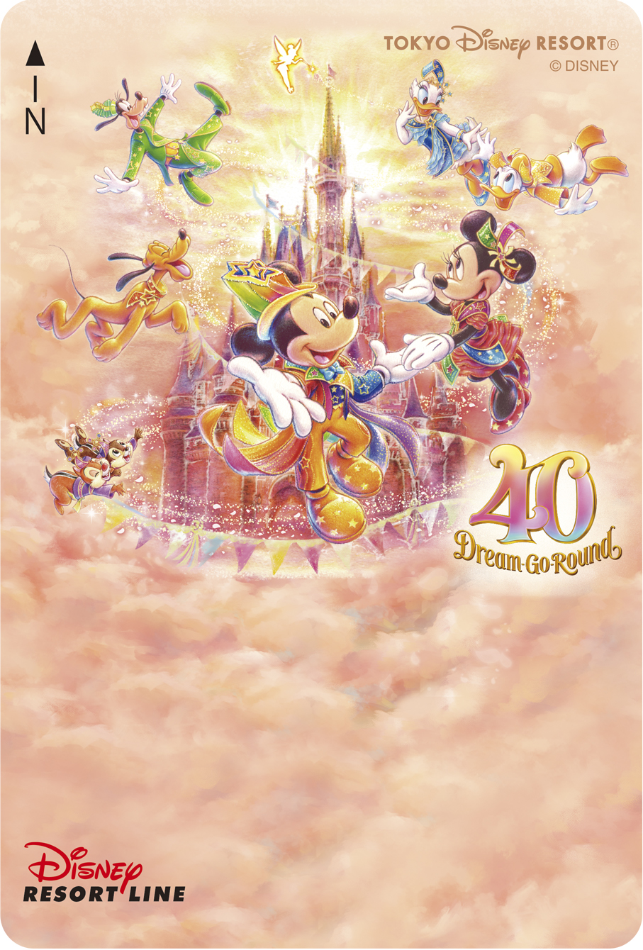 「東京ディズニーリゾート40周年“ドリームゴーラウンド”」記念デザイン