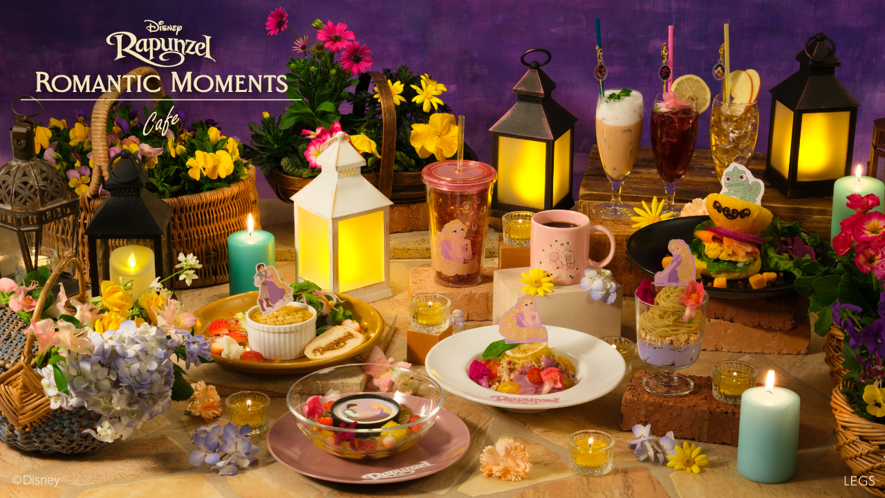 「Rapunzel」Romantic Moments OH MY CAFE２