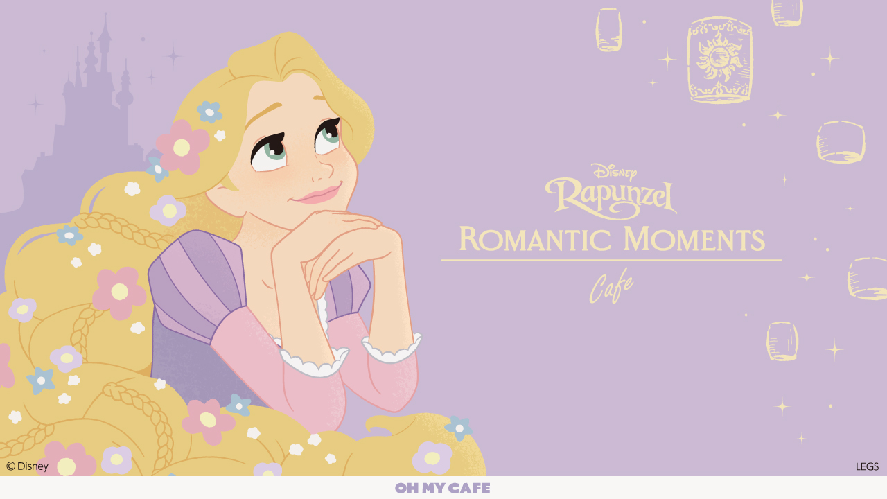 「Rapunzel」Romantic Moments OH MY CAFE