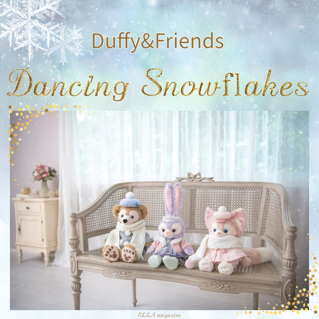 香港　ディズニー　ステラルー　ブランケット　ポーチ　スノーフレークス　リンリン