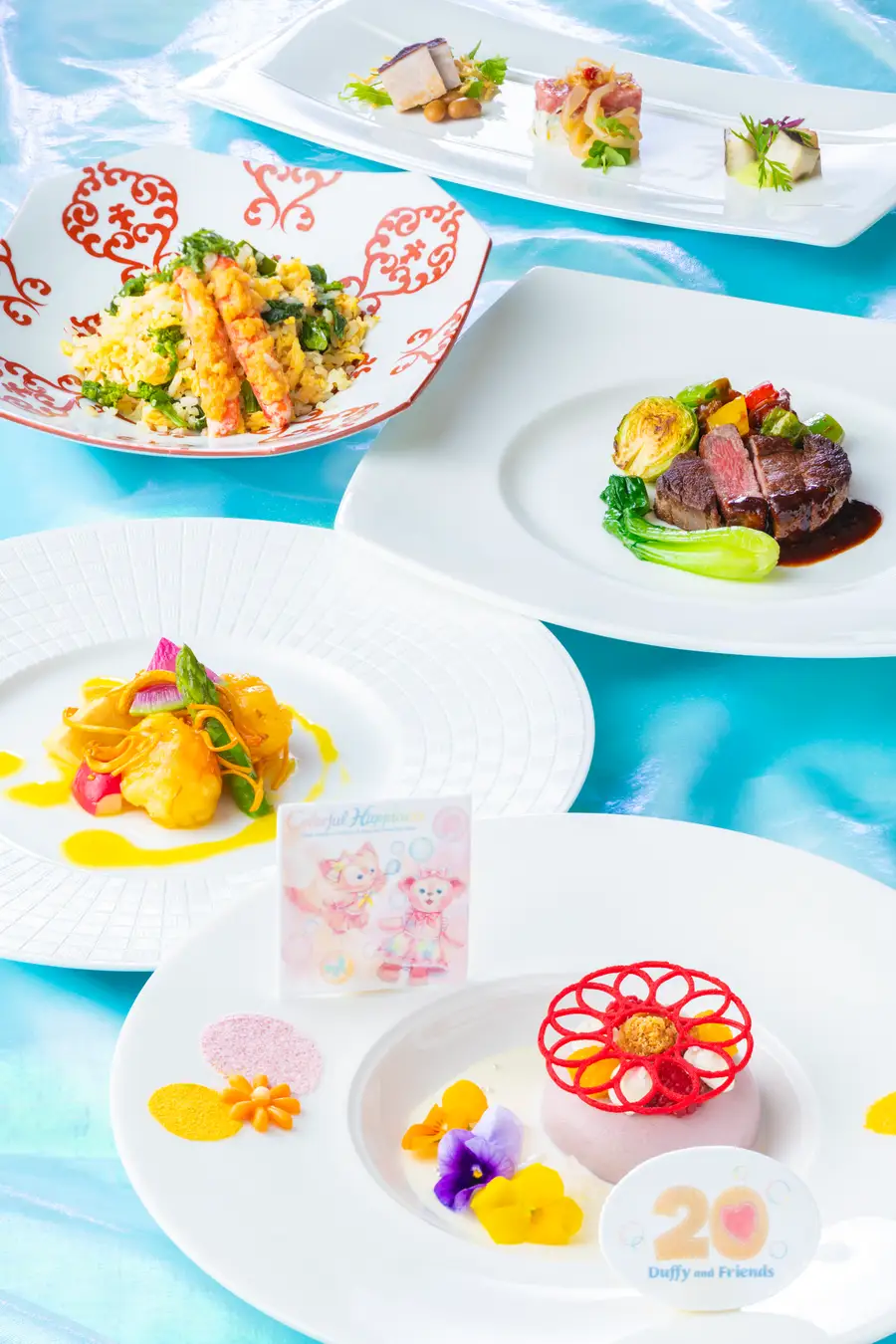 シルクロードガーデン